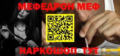 индика Аргун