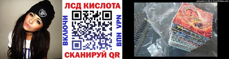даркнет официальный сайт  цена наркотик  Апшеронск  Марки N-bome 1,8мг 