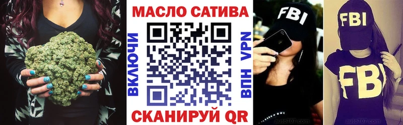 Дистиллят ТГК THC oil  MEGA как войти  Апшеронск  купить наркоту 