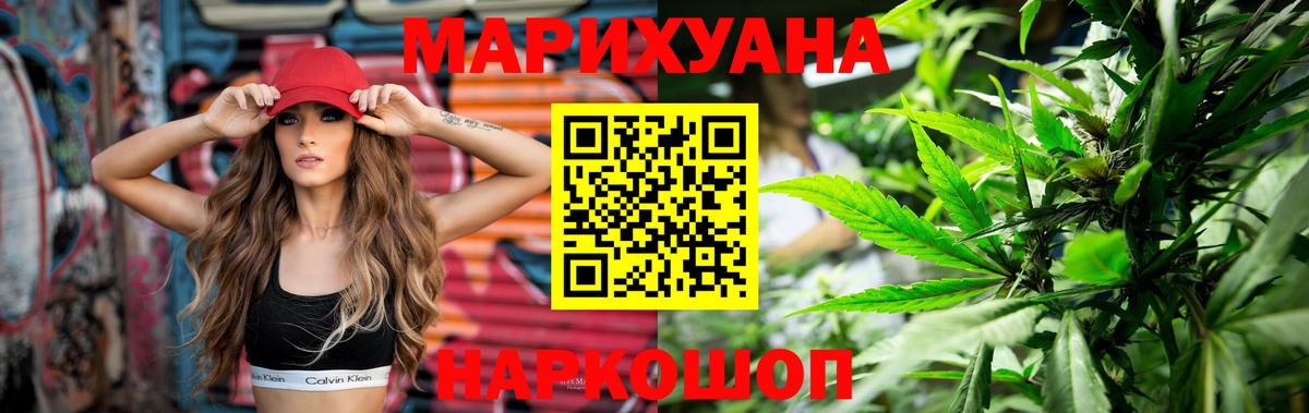 КОКАИН  МАРИХУАНА  Апшеронск  Как найти наркотики?  CBD масло  Ketamine  МАРИХУАНА  Мефедрон  Вход с VPN  Хэш 